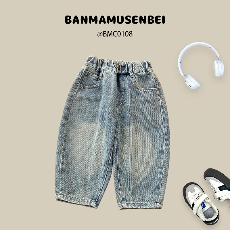 男童白色口袋鳄鱼牛仔裤2024年新款休闲裤BMC0108