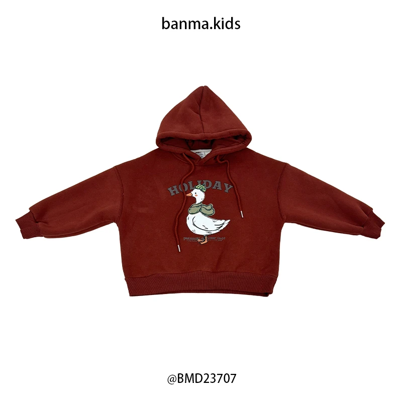 儿童卫衣加厚加绒2023新款宽松时尚连帽卫衣百搭潮流韩版童装男童
