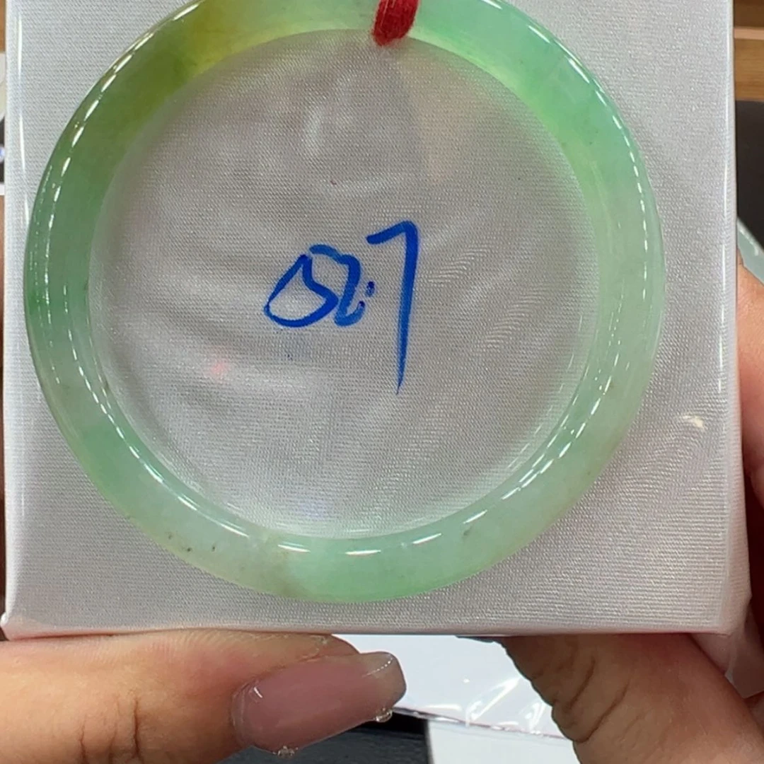 【闪购商品】翡翠手镯未镶嵌手镯