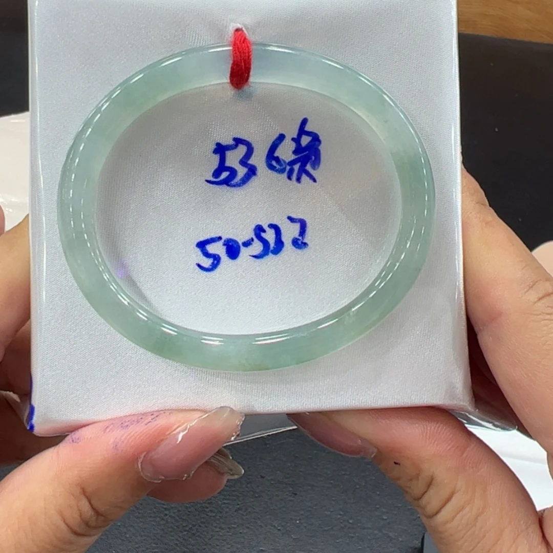 【闪购商品】翡翠手镯未镶嵌手镯