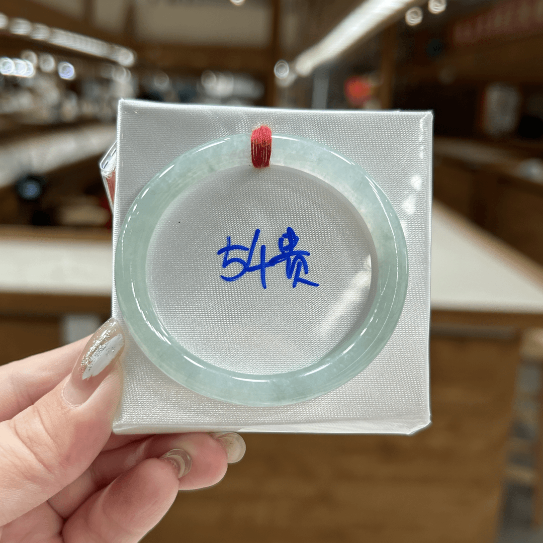 天然缅甸翡翠a货 54贵妃冰晴绿