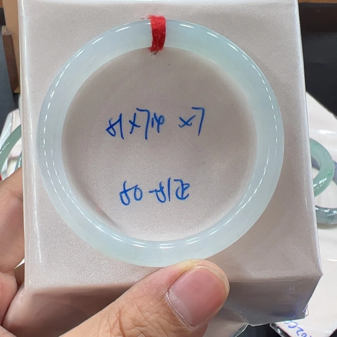 【闪购商品】翡翠手镯未镶嵌翡翠