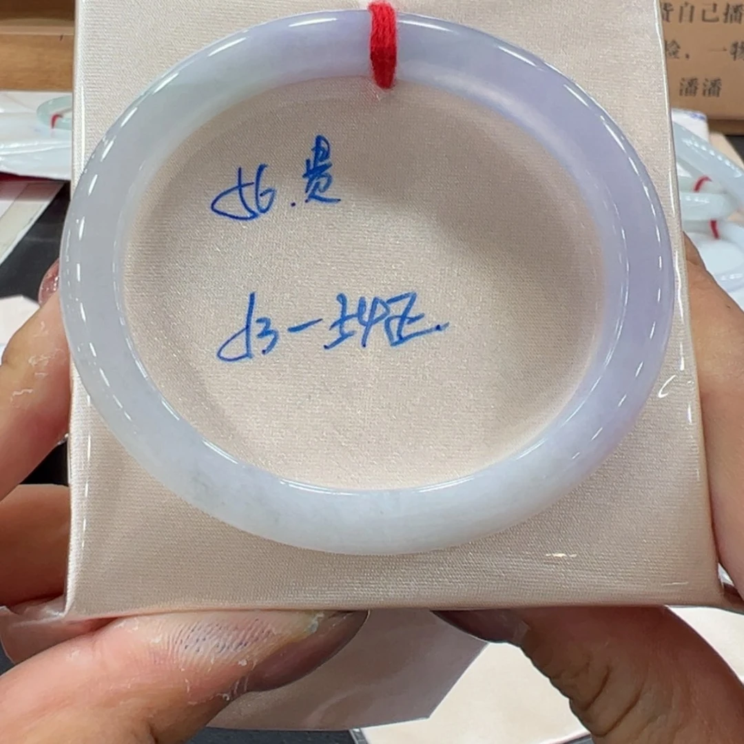 【闪购商品】翡翠手镯未镶嵌手镯