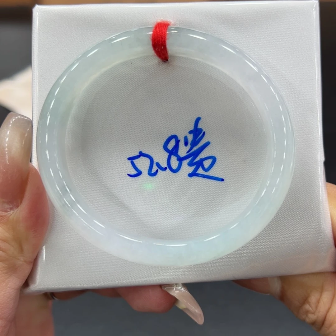 【闪购商品】翡翠手镯未镶嵌手镯