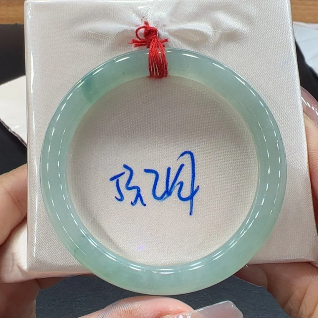 【闪购商品】翡翠手镯未镶嵌手镯