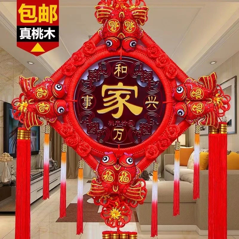 桃木中国结挂饰精美桃木挂饰春节寓意电视背景墙新婚装饰客厅顺滑
