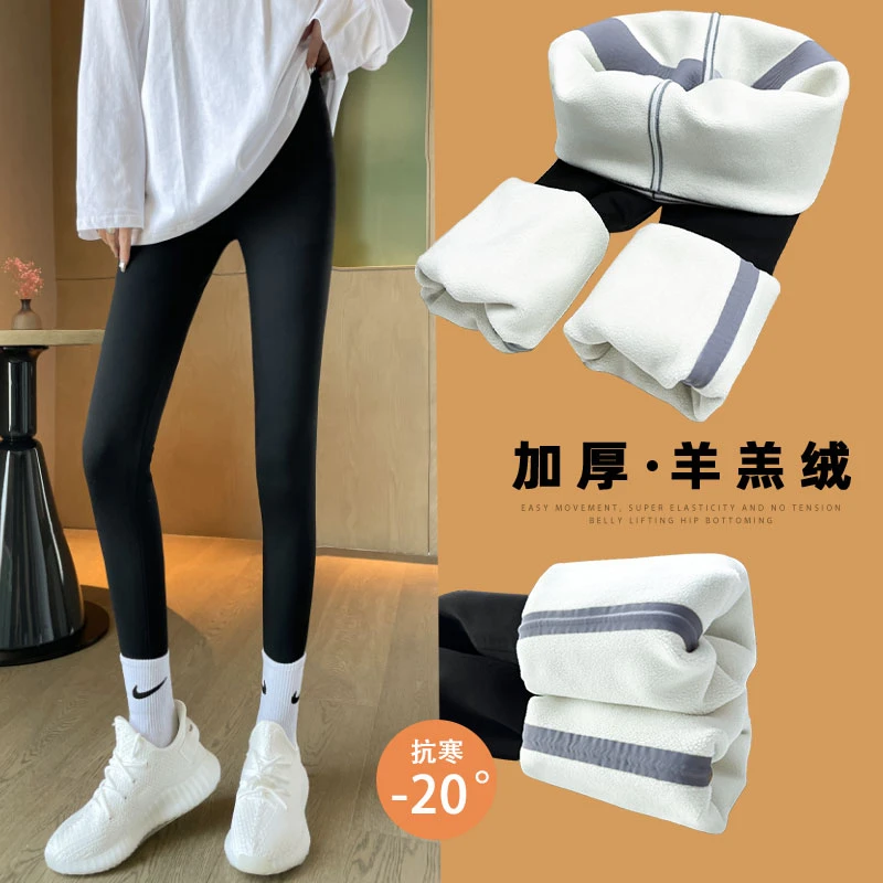 鲨鱼裤女外穿秋冬季加厚加绒裤子高腰紧身保暖棉裤芭比瑜伽打底裤