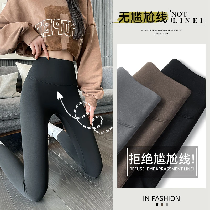 鲨鱼打底裤女春秋季外穿高腰收腹提臀紧身弹力加绒保暖瑜伽芭比裤