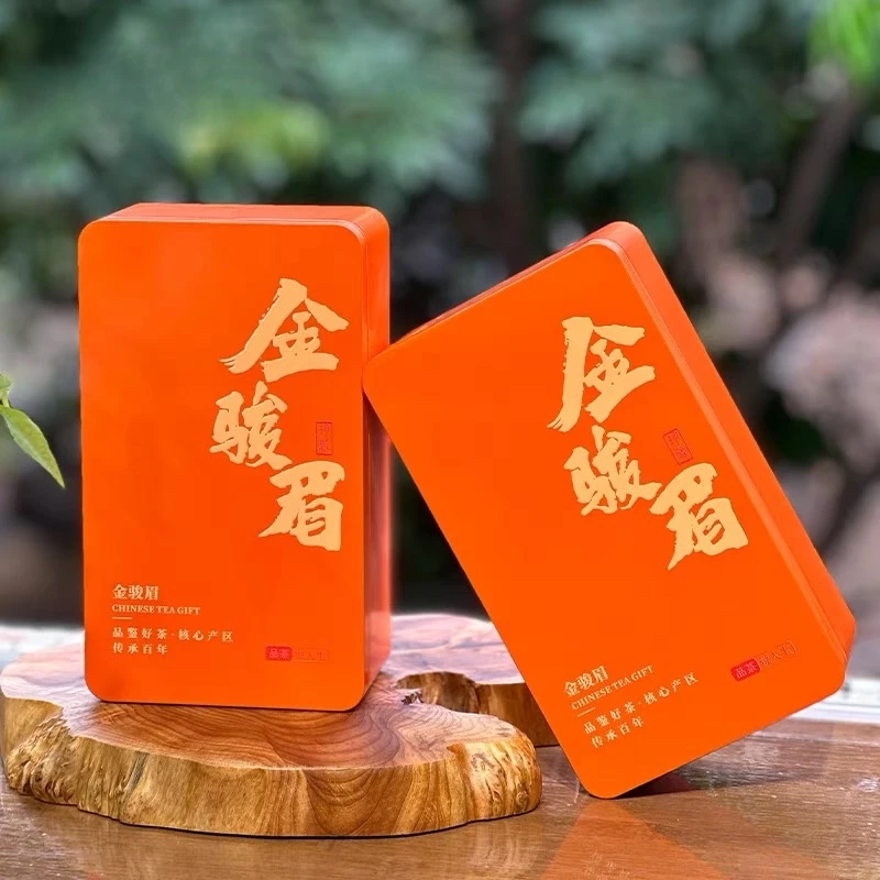 福岗红茶 金骏眉 浓香蜜香特级新茶礼盒装茶叶新茶春茶嫩芽自己喝