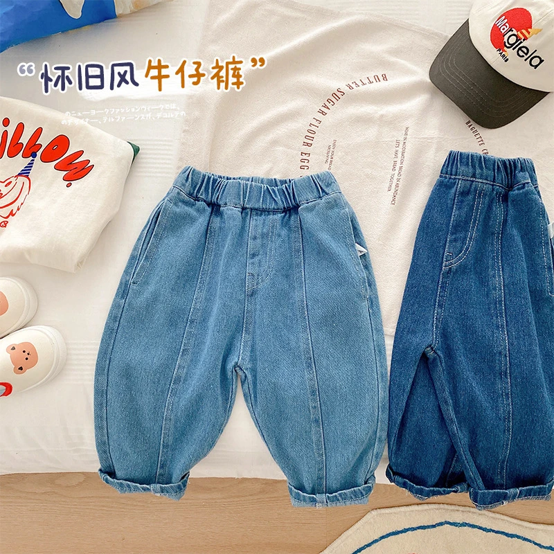 儿童纯色牛仔裤男女宝宝男宝韩版时尚长裤小童外穿裤子春秋CK297