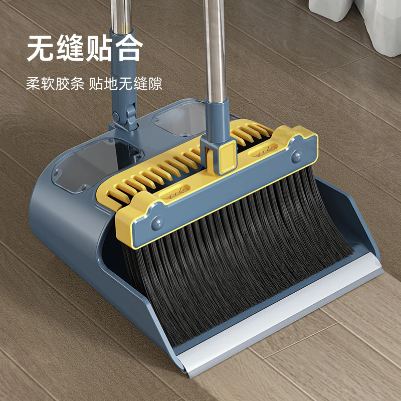 扫把新款簸箕套装组合家用扫帚捎把笤帚垃圾铲卫生间刮水扫地神器