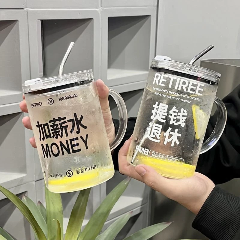 （全国包邮严选）1000毫升大容量早日退休高硼硅喝水杯子带盖吸管