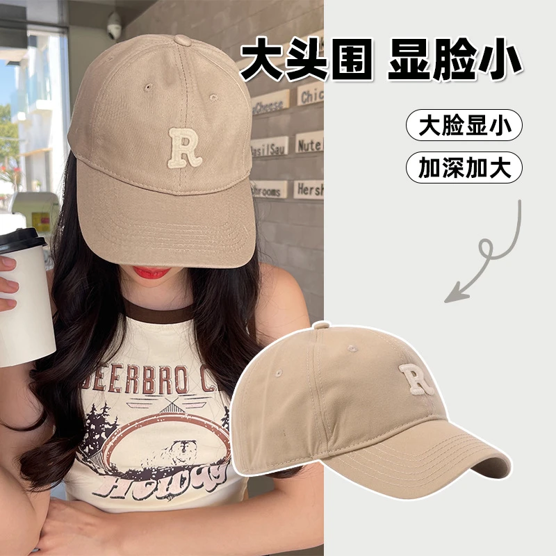 R标大头围棒球帽子女韩版字母时尚秋冬大檐显瘦显脸小鸭舌帽子男