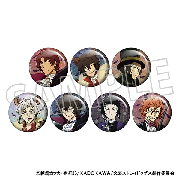 【文豪野犬】万圣节八周年AB款吧唧 潮玩盲盒拆卡