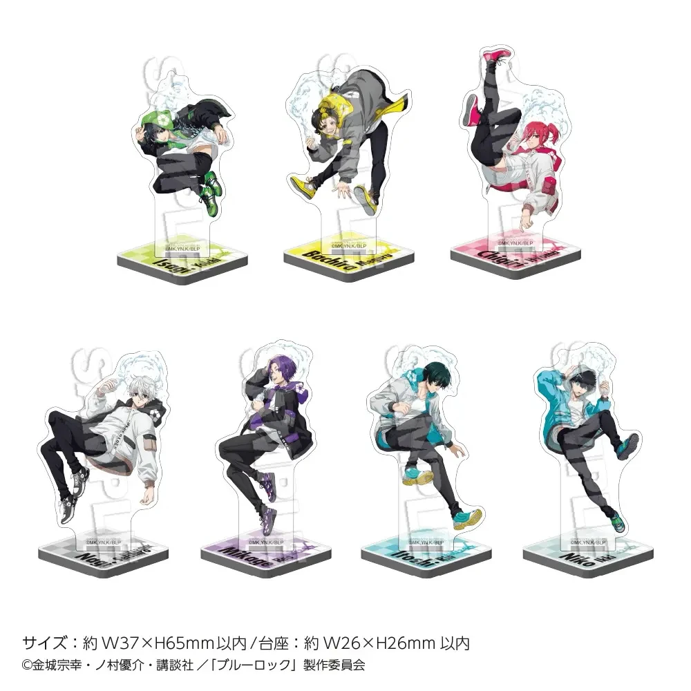 【蓝色监狱】巧克力杂技演员限定场贩亚克力立牌盲盒