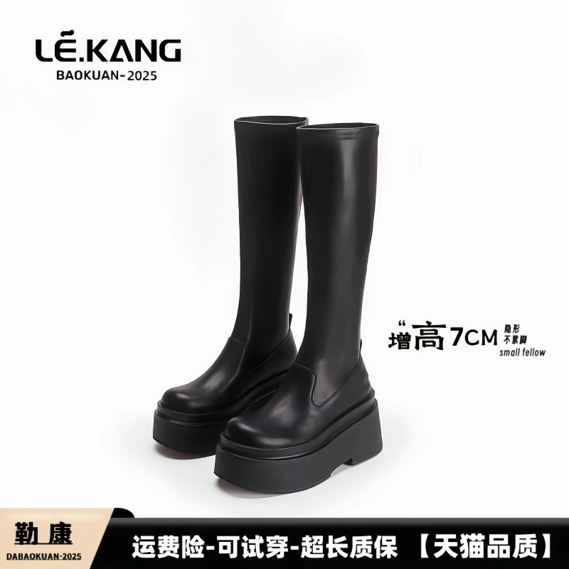 小个子增高厚底长靴女款2025新款爆款高筒骑士靴女不过膝长筒靴子