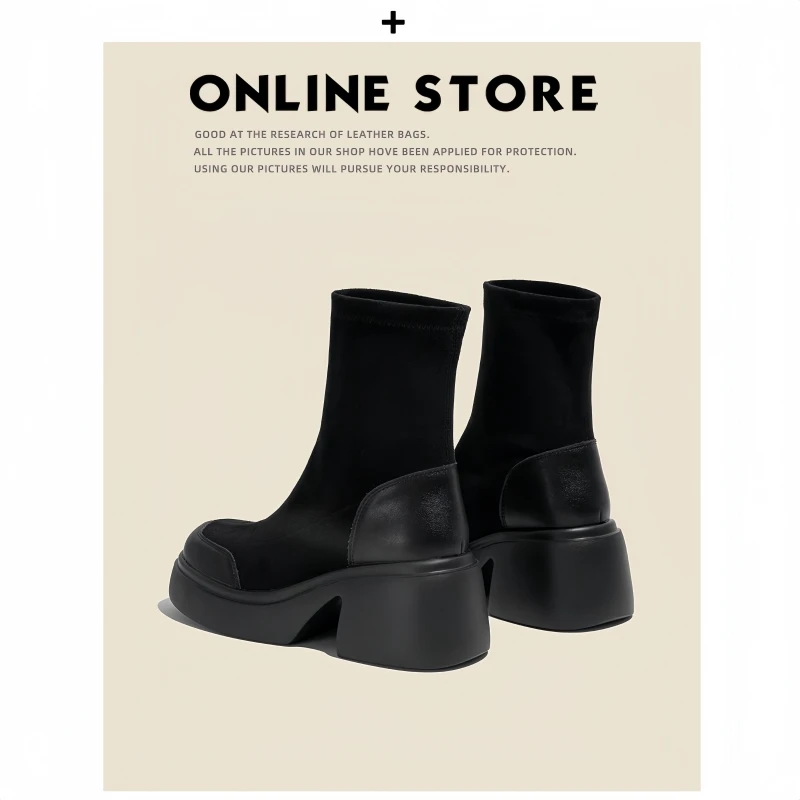 小个子厚底弹力瘦瘦靴女款加绒靴子2025流行小靴子女短靴春秋单靴