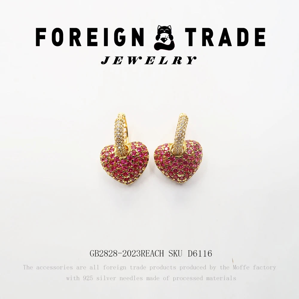 TLIT 铜合金莫桑石耳饰 X粉色爱心设计师款耳钉~D6116