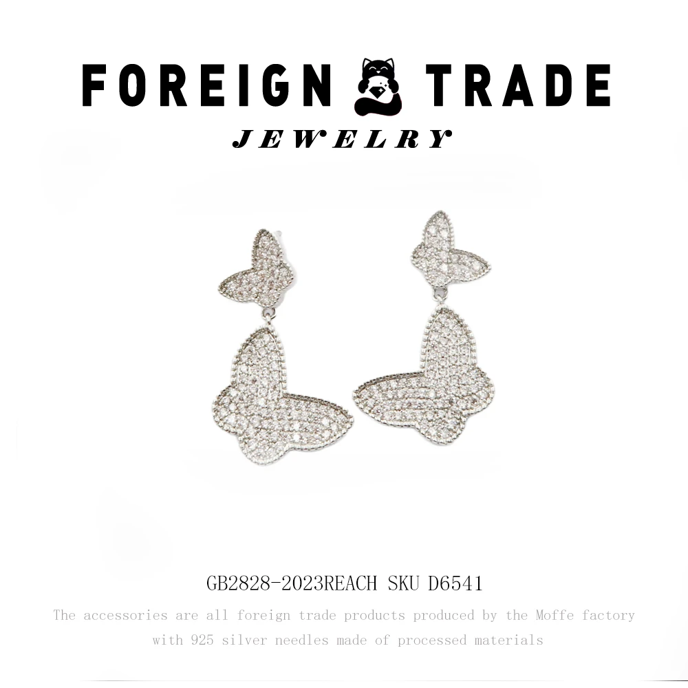 OMGD 铜合金耳饰 设计师款耳钉~D6541