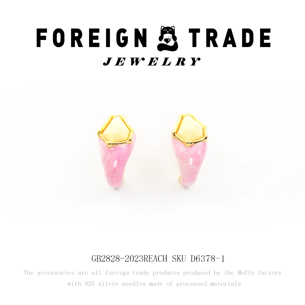 lennik/lennik 铜合金珐琅耳饰 设计师款耳钉D6378-1