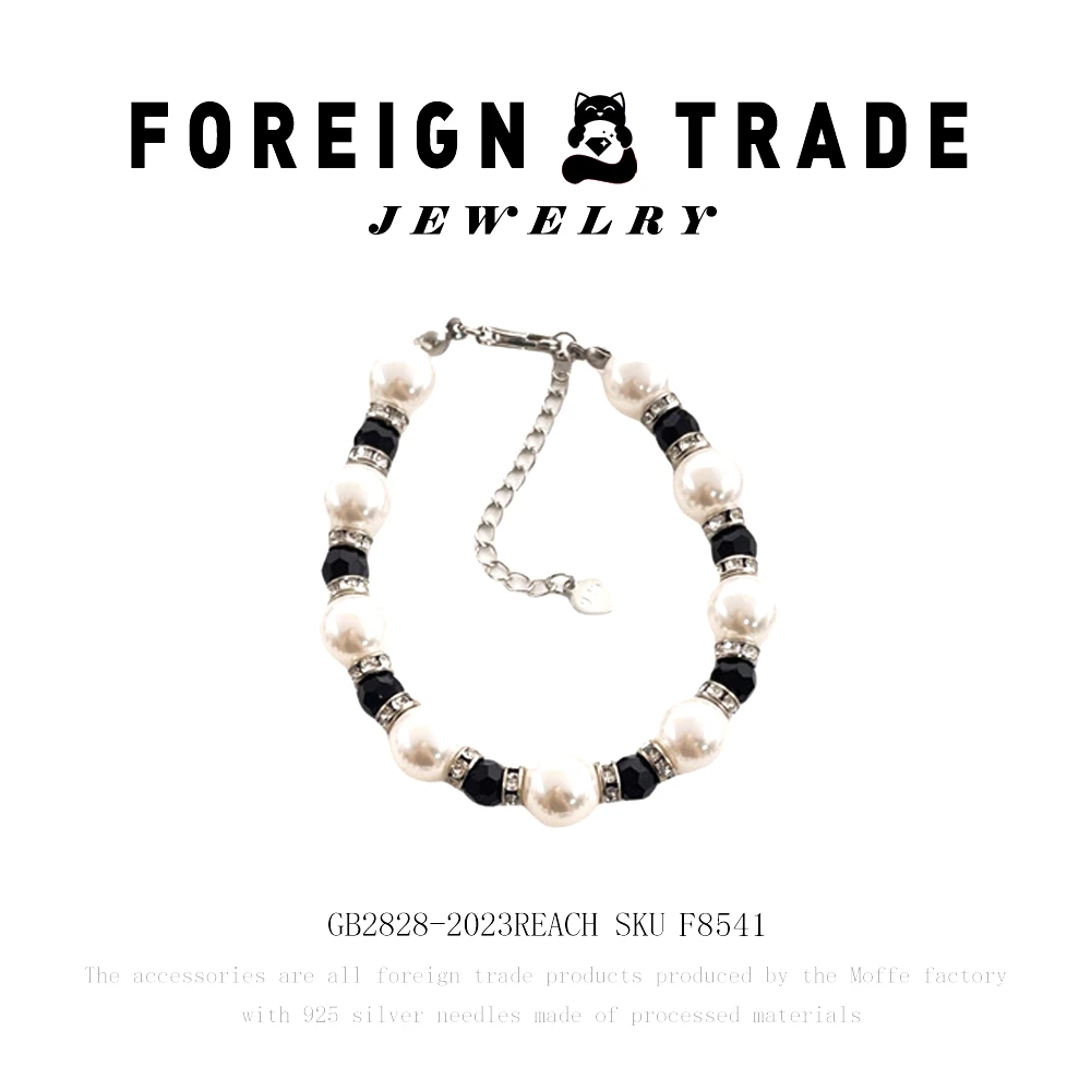 KERLA 铜合金石英石手链 x设计师款圣玛利歌剧院手链~F8541