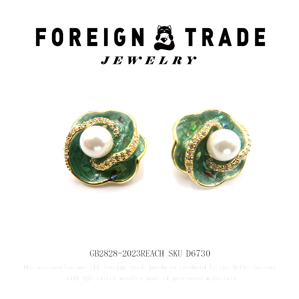 lennik/lennik 铜合金珐琅耳饰 设计师款山茶故事耳钉~D6730