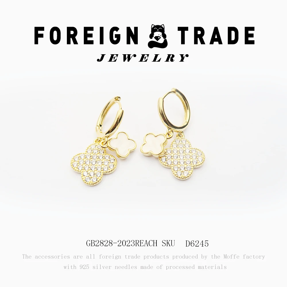 OMGD 铜合金耳饰 设计师款耳环~D6245