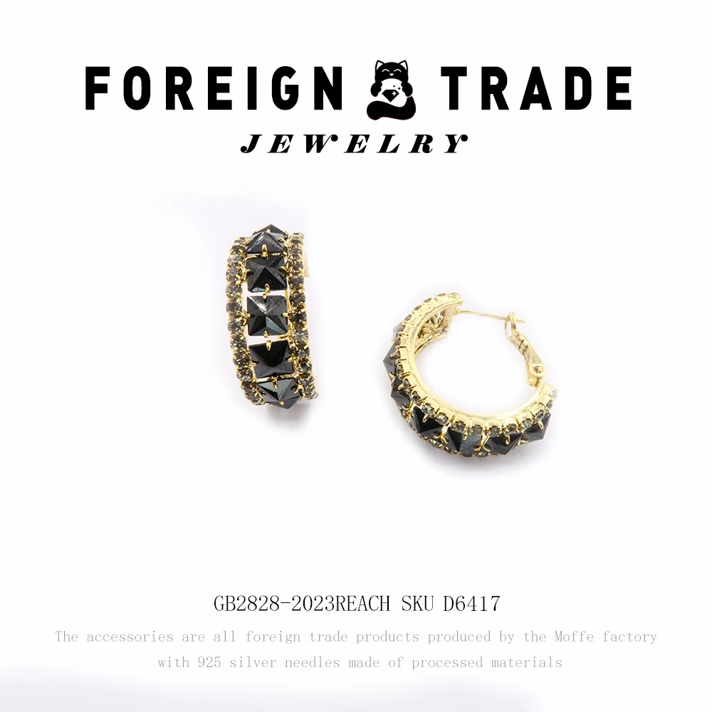 BOMP 铜合金莫桑石耳饰 X设计师款巴黎午后耳钉~D6417