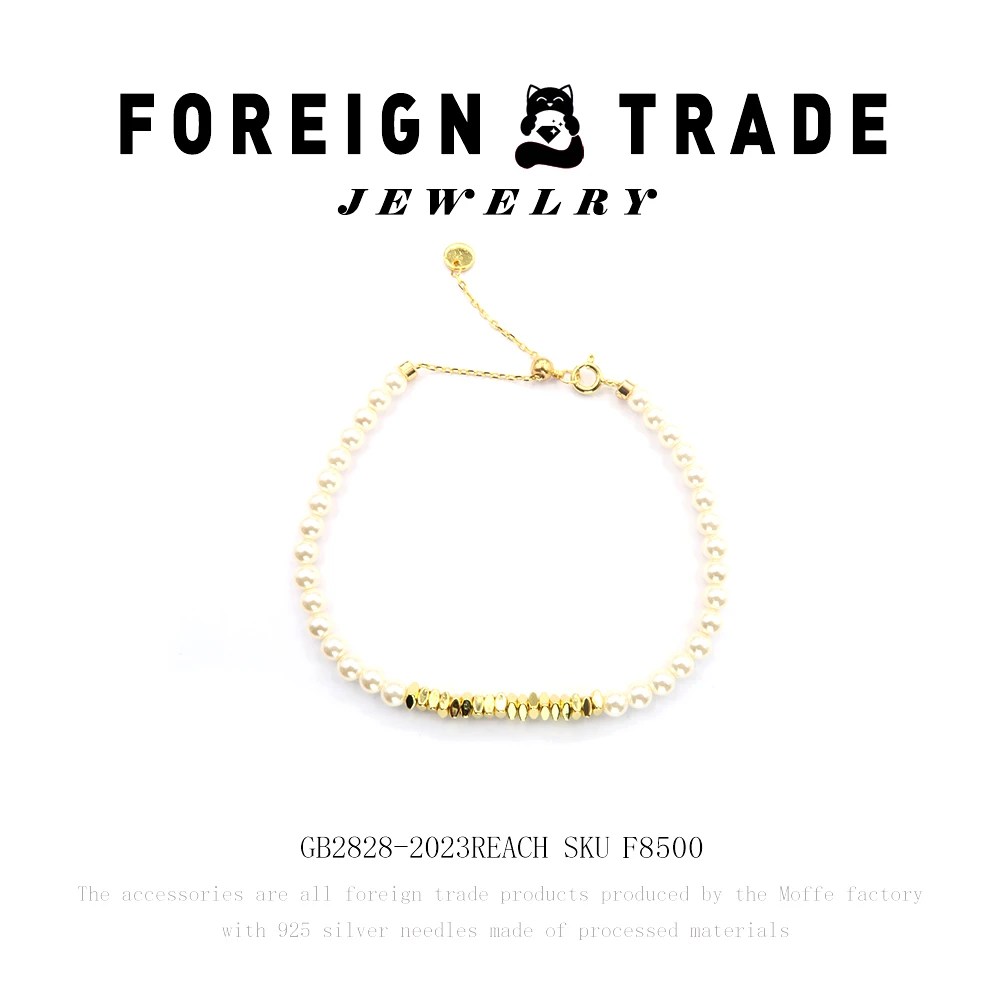 lennik/lennik 铜合金手链 X设计师单层几两手链-F8500