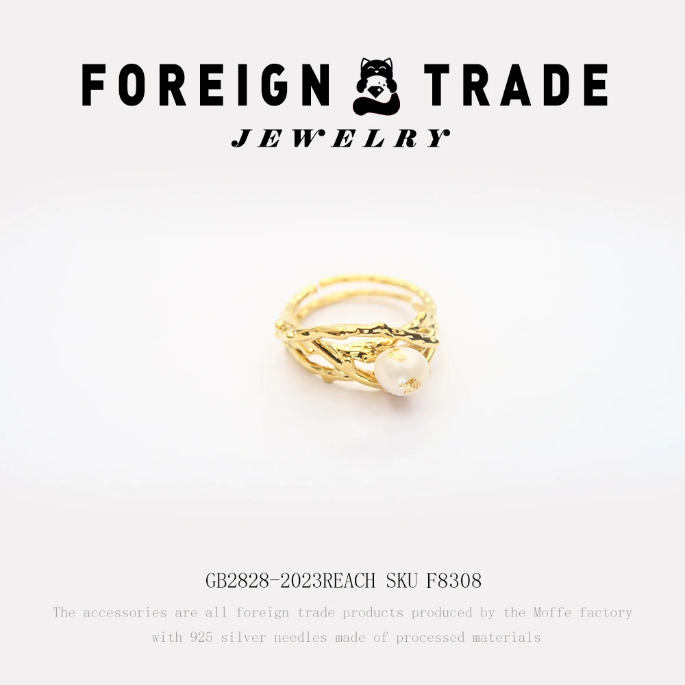 AETEEY 铜合金戒指 设计师款戒指~F8308