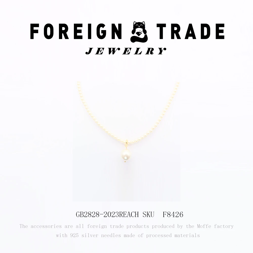 FLZX 铜合金仿珍珠项链 X设计师款项链~F8426