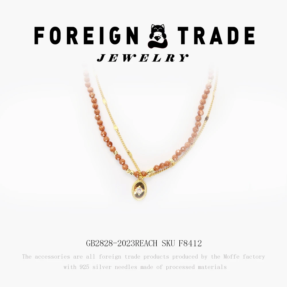 AETEEY 铜合金花岗石项链 设计师款项链~F8412