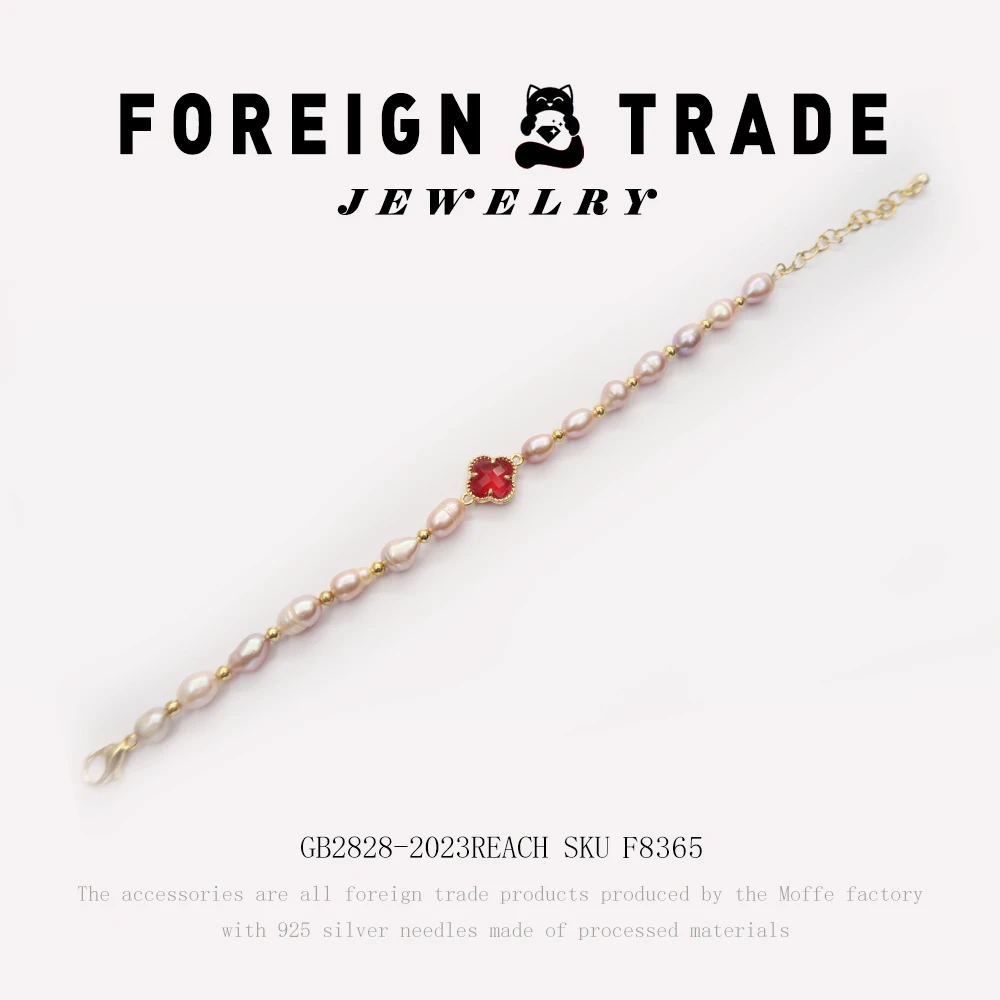 duobeiduo/哆呗哚 铜合金仿水晶手链 设计师款手链~F8365