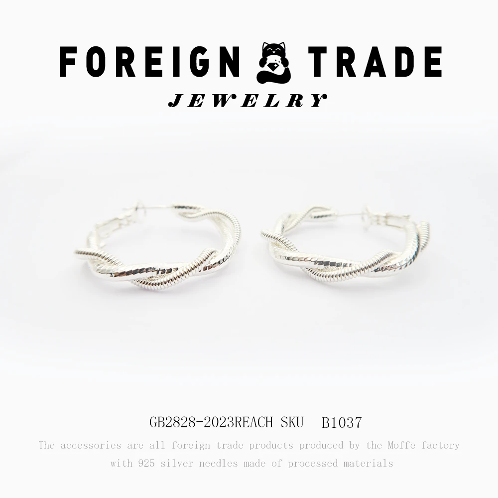 lennik/lennik 铜合金耳饰 设计师款耳钉~B1037