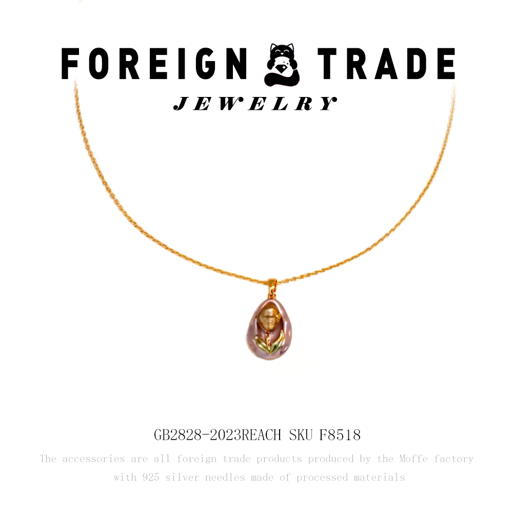 lennik/lennik 铜合金项链 设计师款紫色郁金香项链~F8518