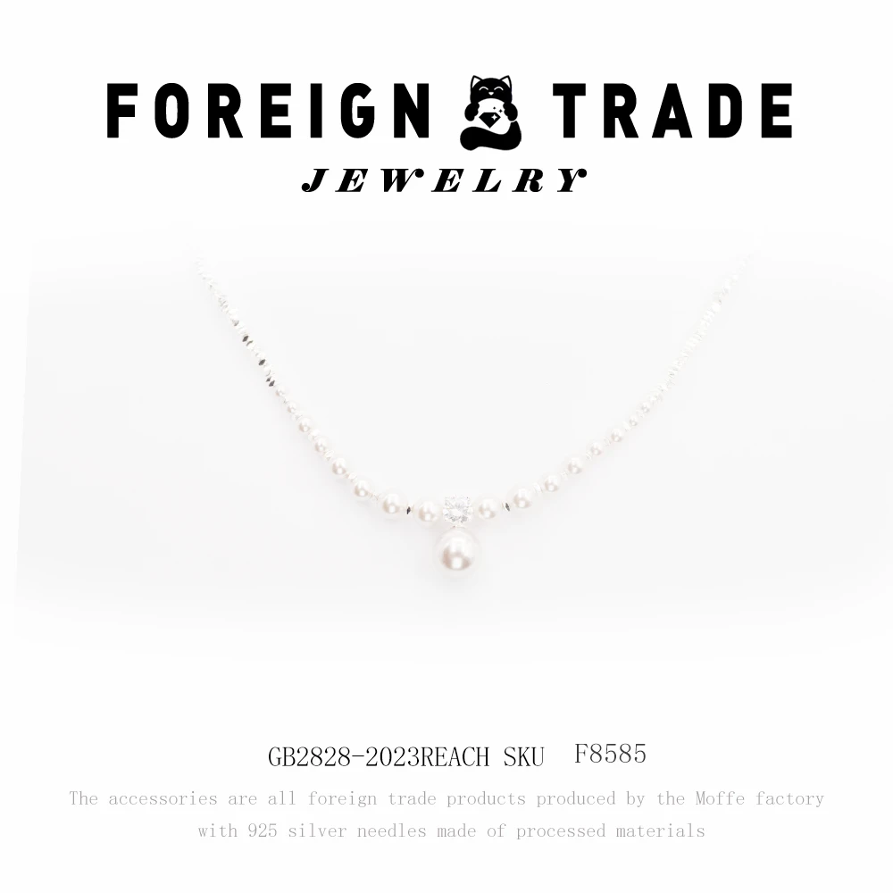 AETEEY 铜合金仿珍珠项链 X设计师款微风庄园项链~F8585