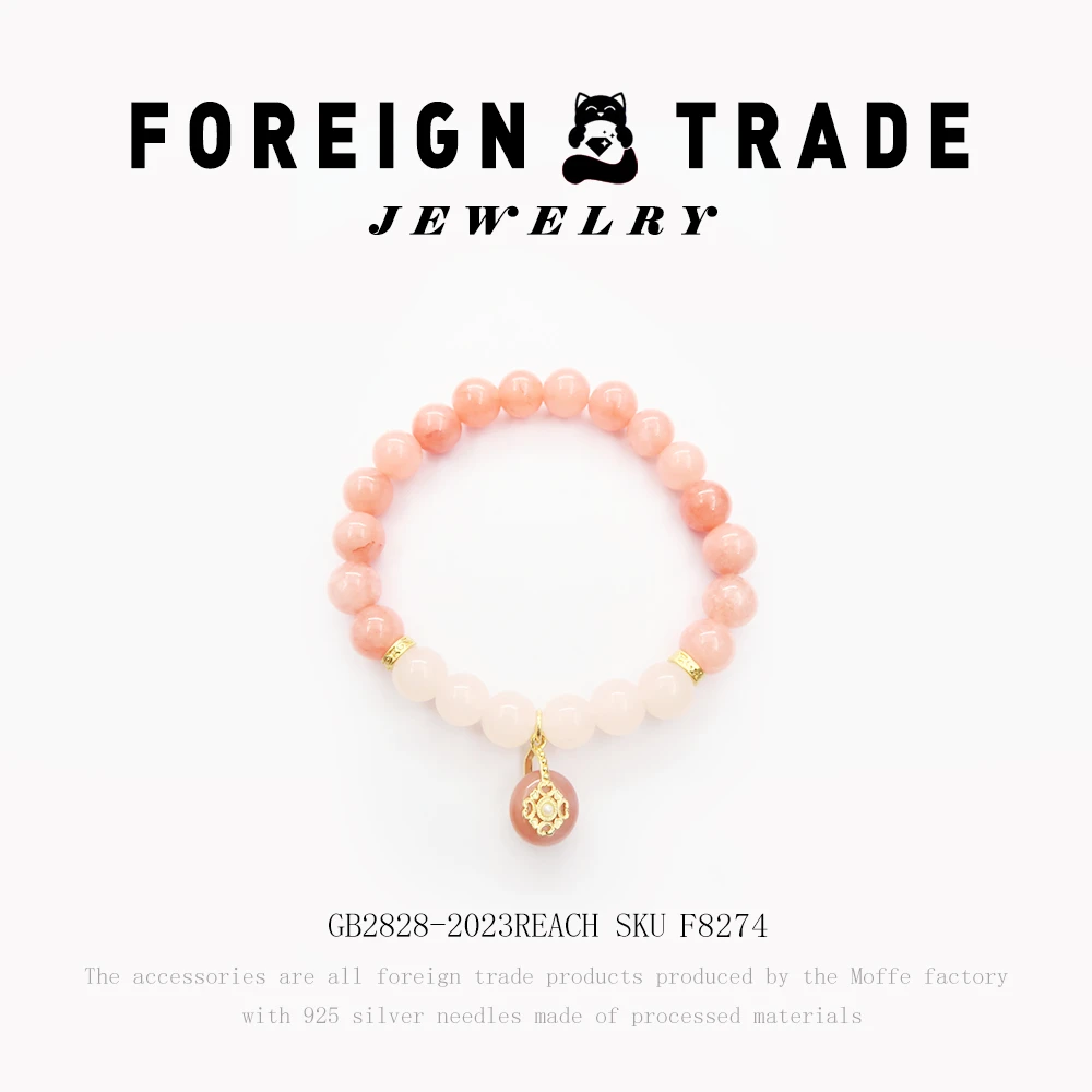 ZHANGU/占古 铜合金大理石手链 设计师款手链~F8274