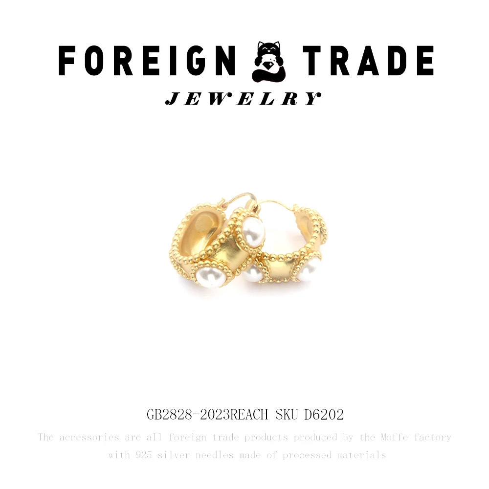 BOMP 铜合金仿珍珠耳饰 x设计师款提篮瑶环耳钉~D6202