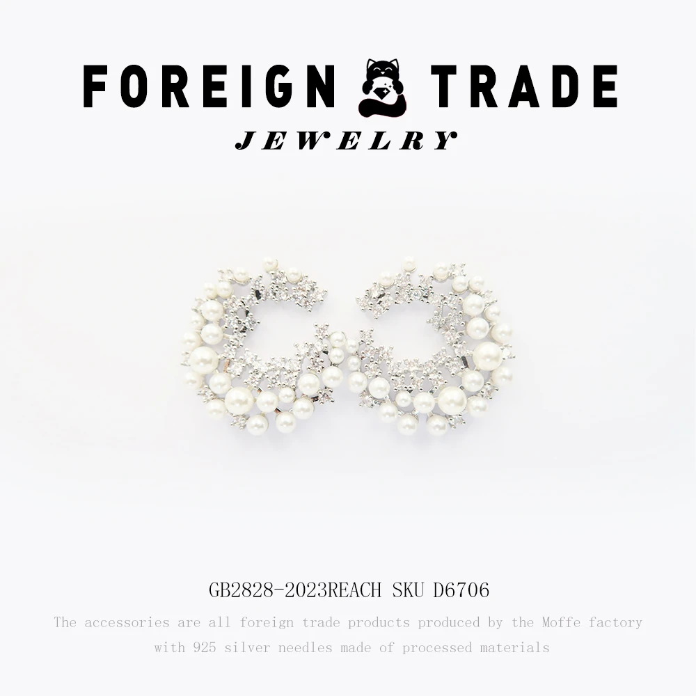 珥柒 铜合金仿珍珠耳饰 设计师款耳钉~D6706