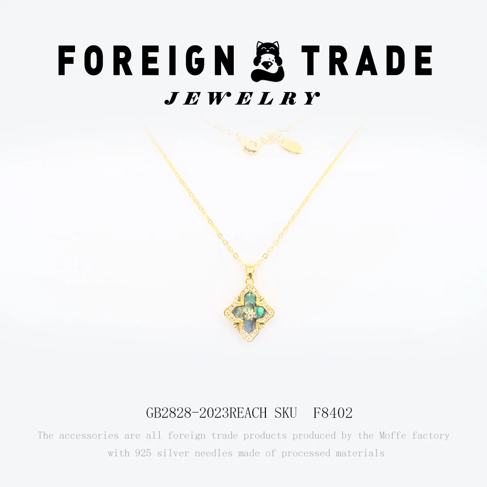 FLZX 铜合金项链 设计师款意式情调项链~F8402