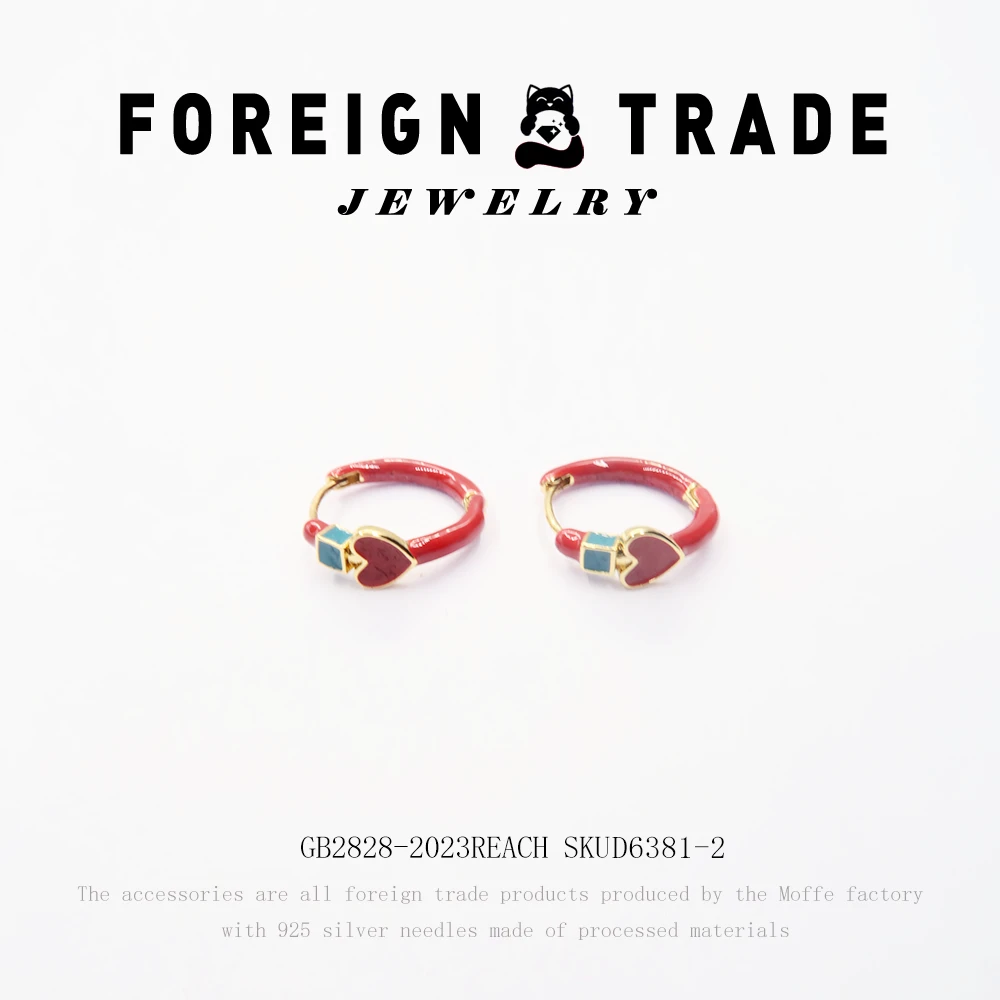 TLIT 铜合金珐琅耳饰 红色设计师款耳钉~D6381-2