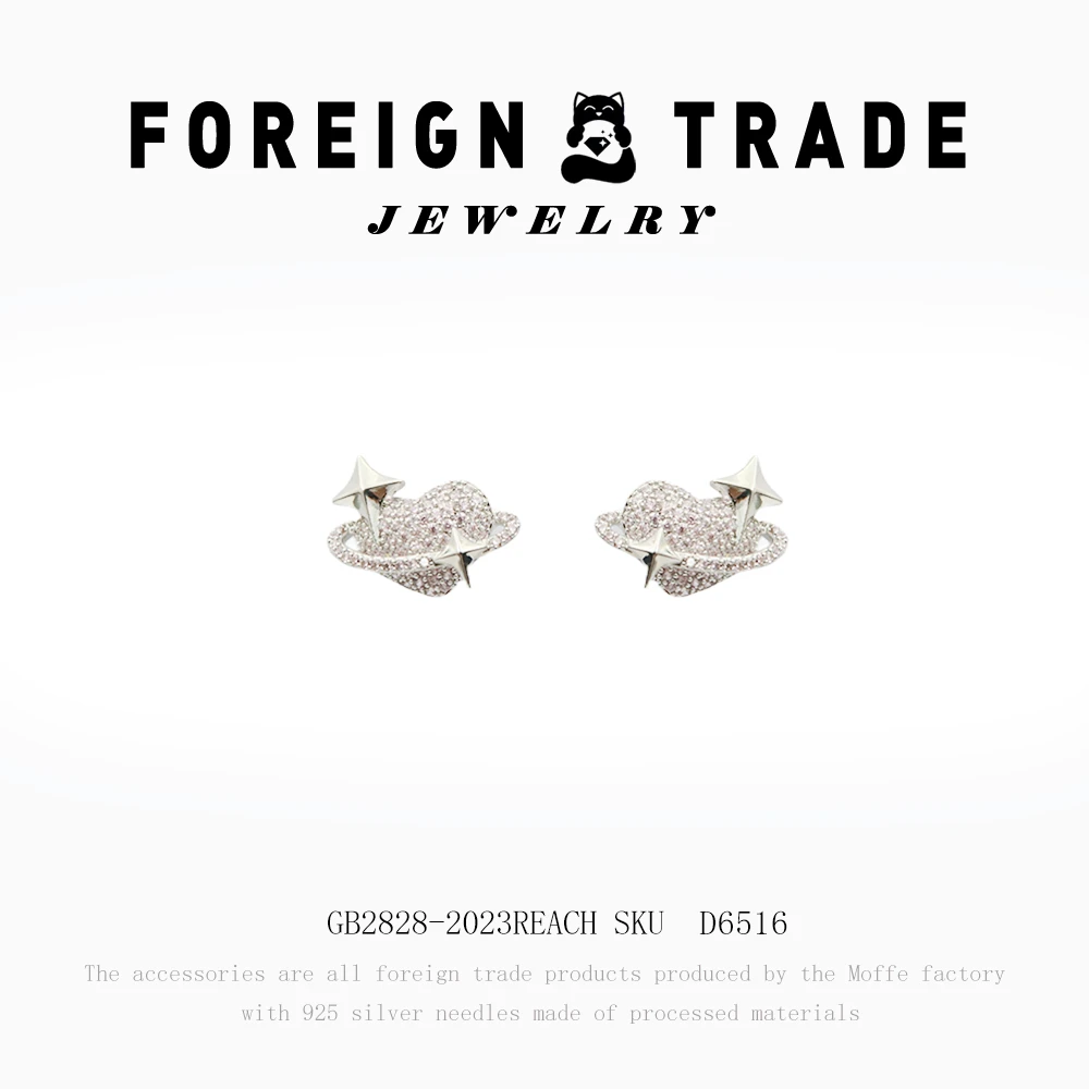 lennik/lennik 铜合金锆石耳饰 设计师款耳钉~D6516