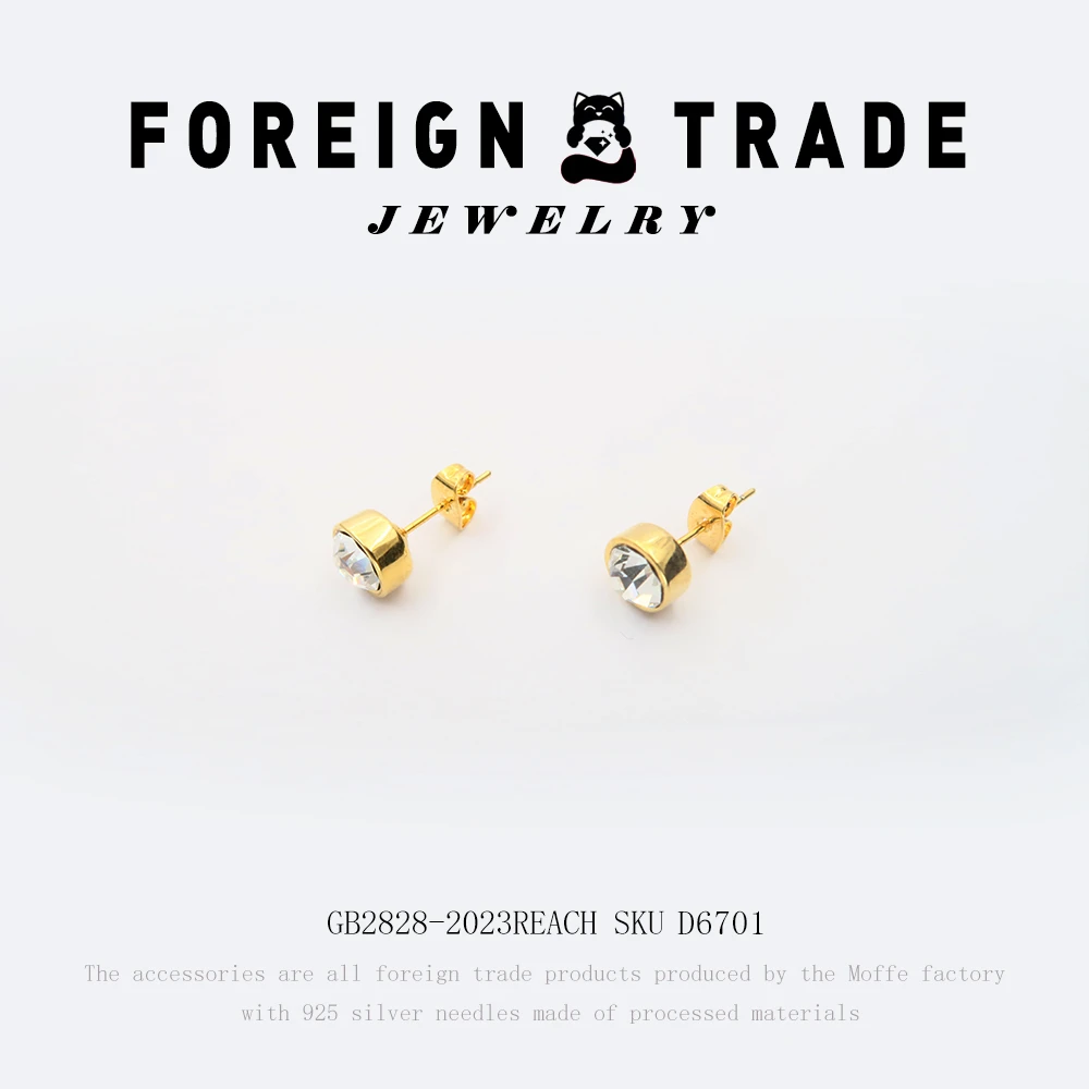 OMGD 铜合金莫桑石耳饰 X设计师款耳钉~D6701