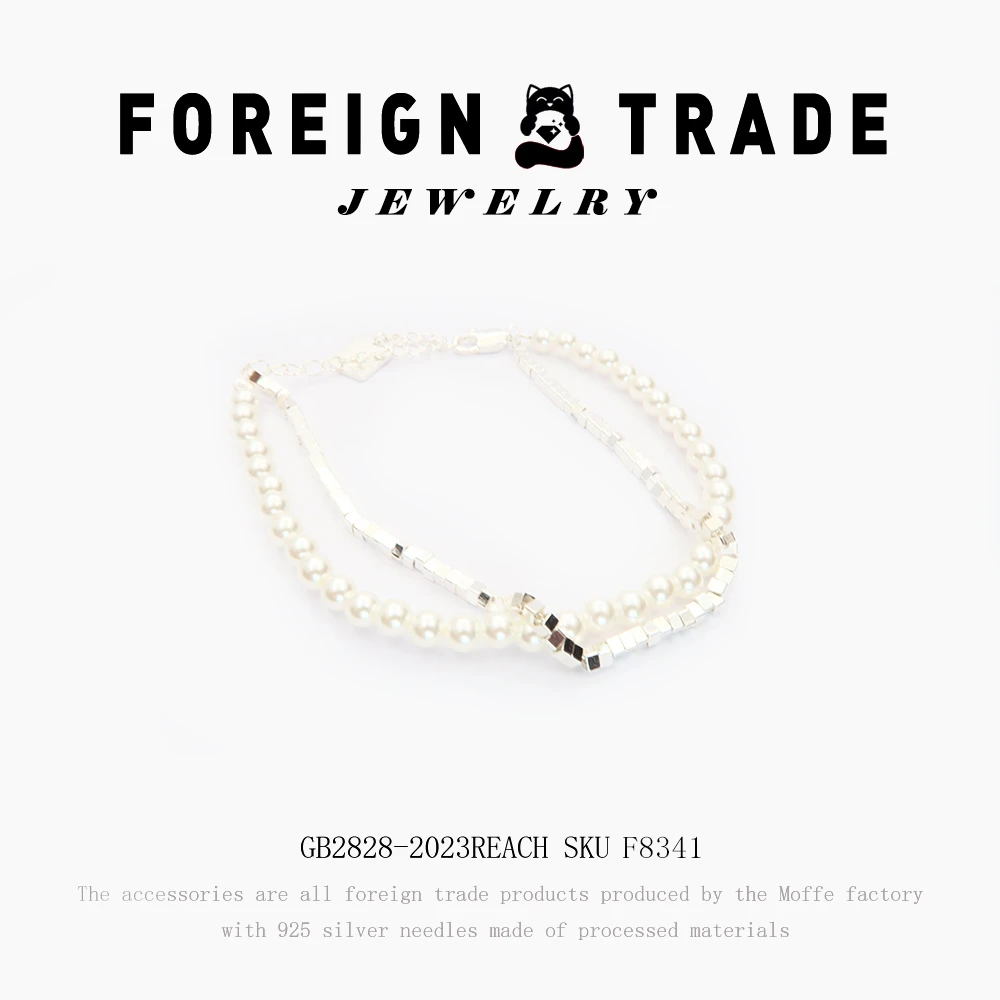 lennik/lennik 铜合金莫桑石手链 银河邮递员设计师款手链~F8341