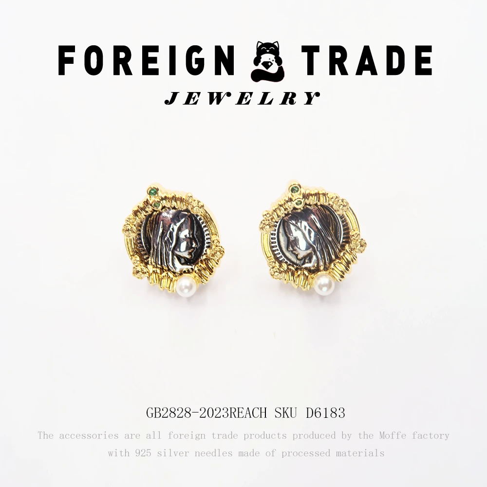 duobeiduo/哆呗哚 铜合金贝壳耳饰 X浮雕设计师款耳钉~D6183