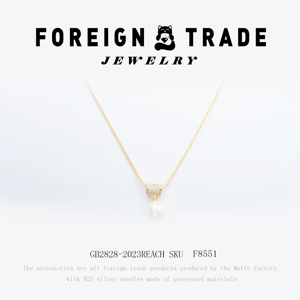 AETEEY 铜合金仿珍珠项链 设计师款伦敦假日项链~F8551