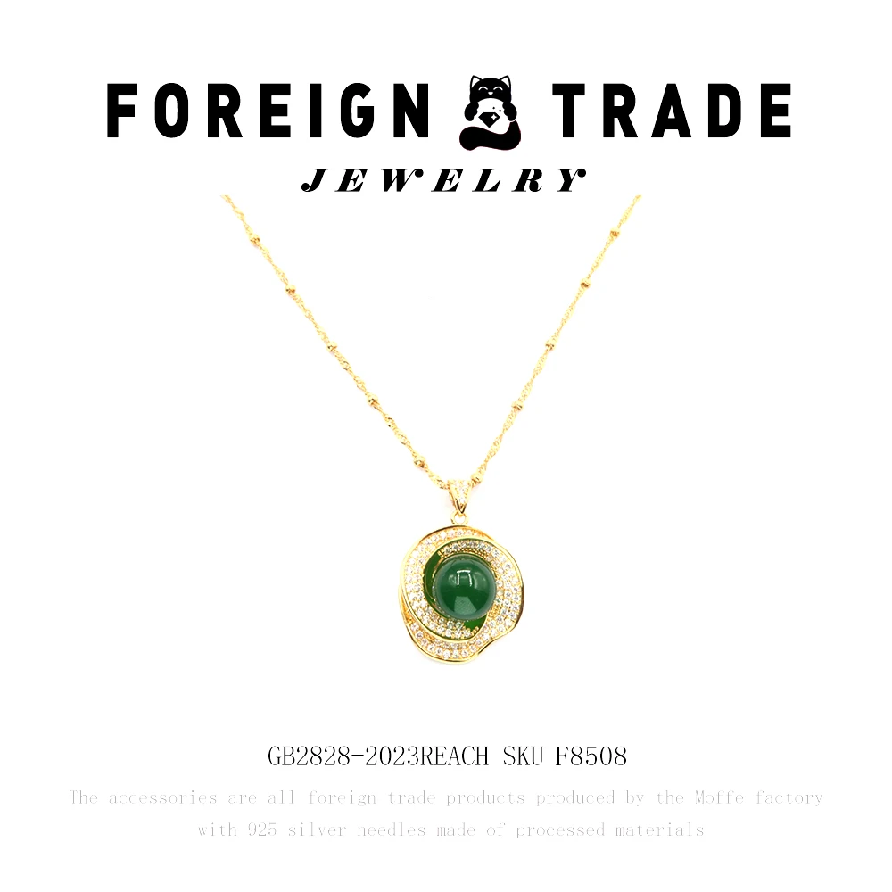 lennik/lennik 铜合金项链 设计师款富贵玫瑰项链~F8508