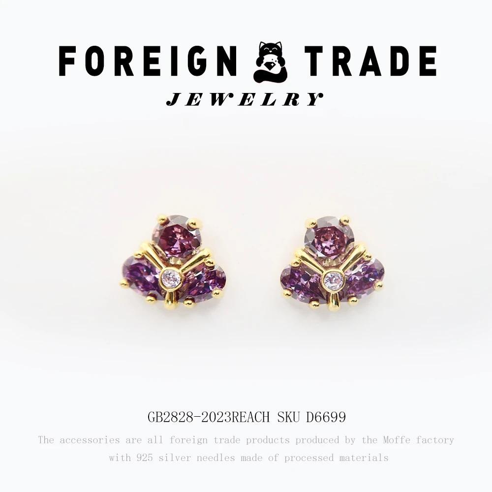 KERLA 铜合金仿水晶耳饰 设计师款耳钉~D6699