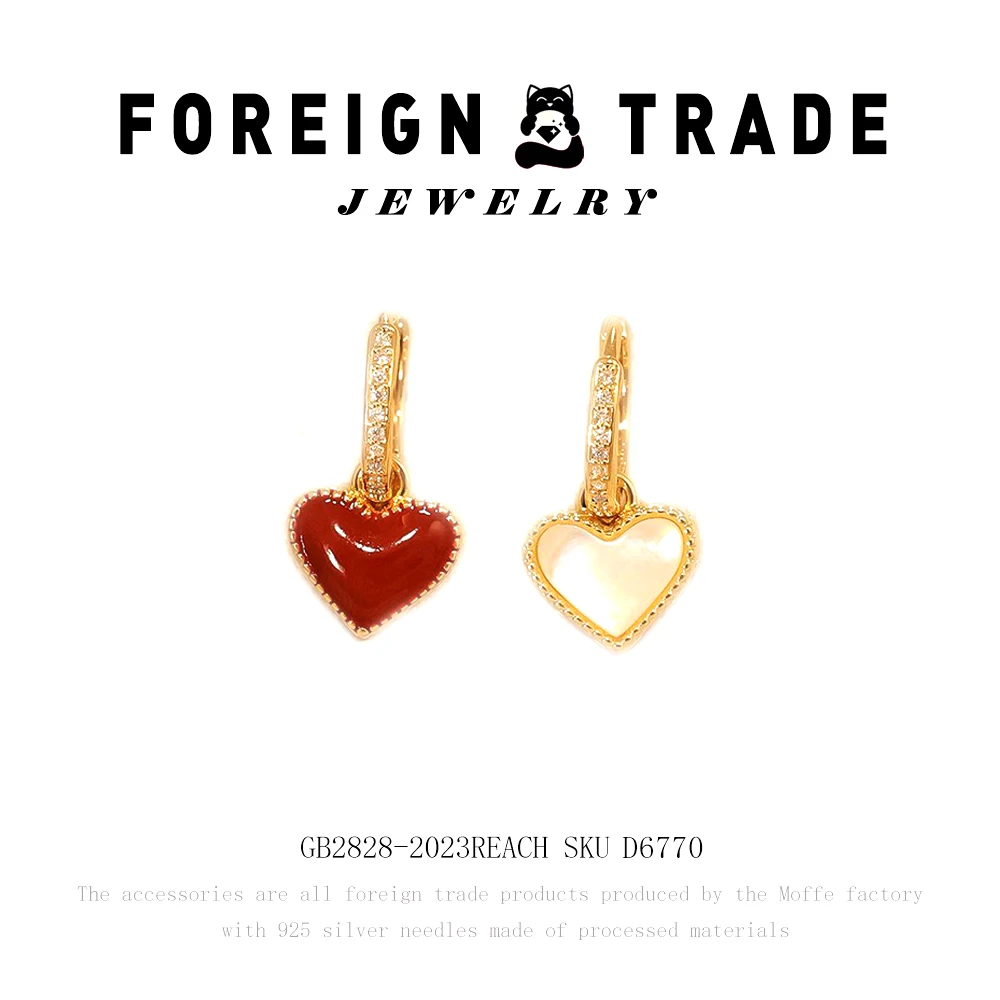 KERLA 铜合金珐琅耳饰 x设计师款red hot耳钉~D6770