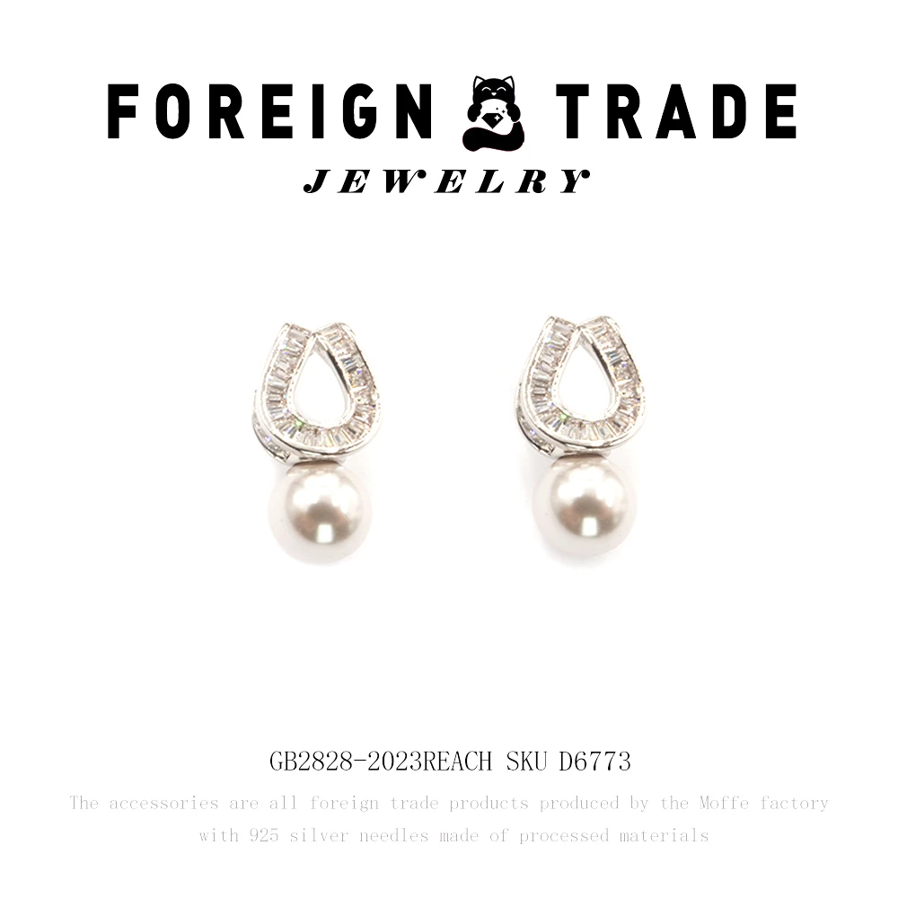 lennik/lennik 铜合金仿珍珠耳饰 x设计师款冬日恋歌耳钉~D6773